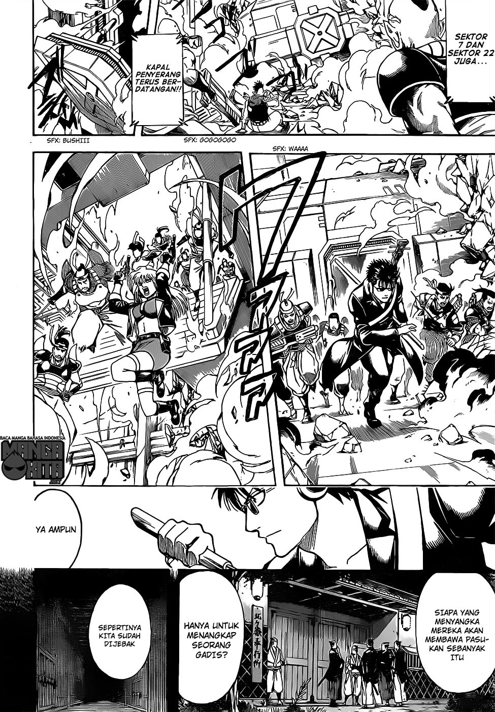Read Gintama IN Manga Online