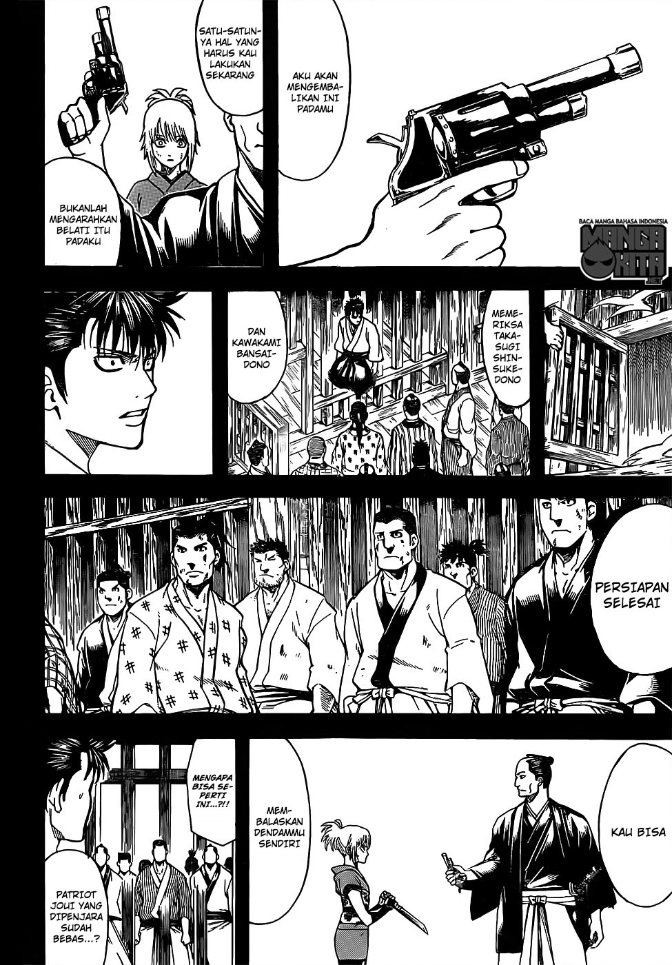 Read Gintama IN Manga Online