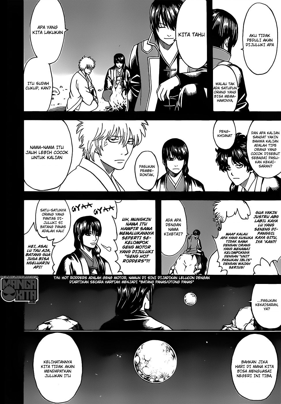Read Gintama IN Manga Online