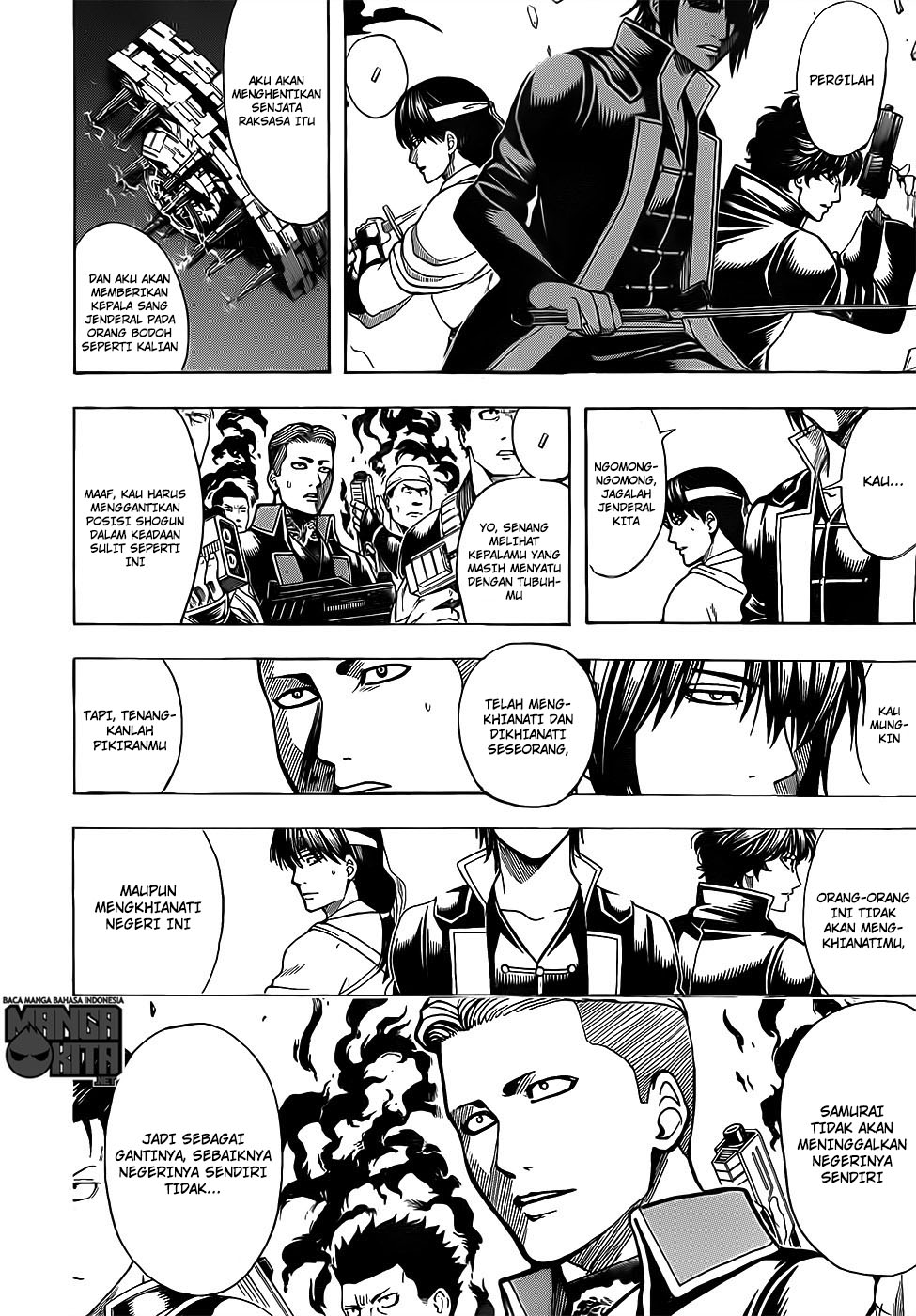 Read Gintama IN Manga Online