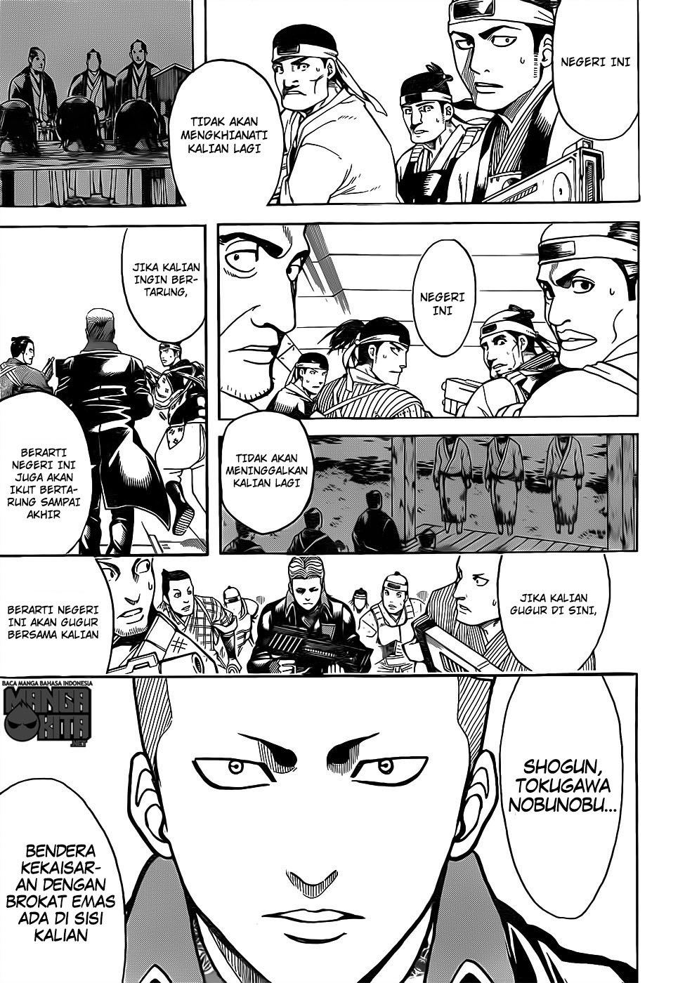 Read Gintama IN Manga Online
