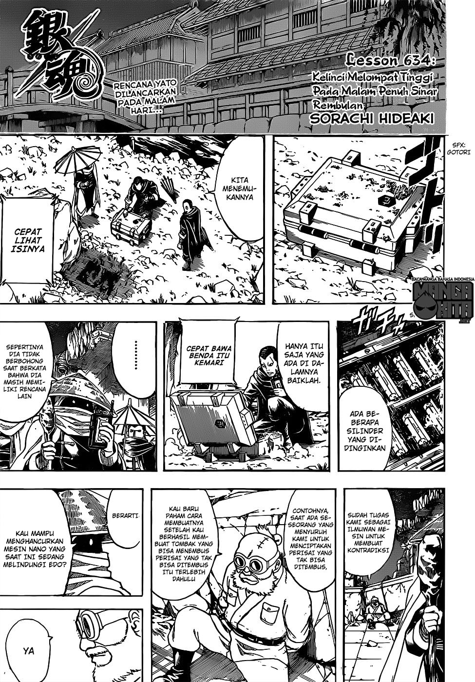 Read Gintama IN Manga Online