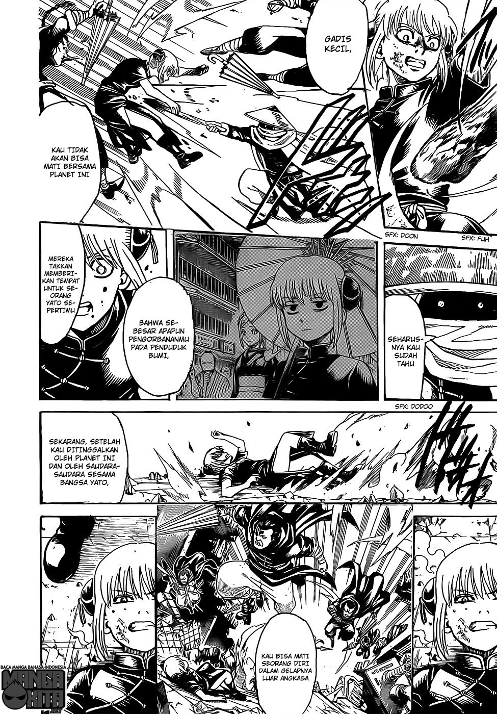Read Gintama IN Manga Online