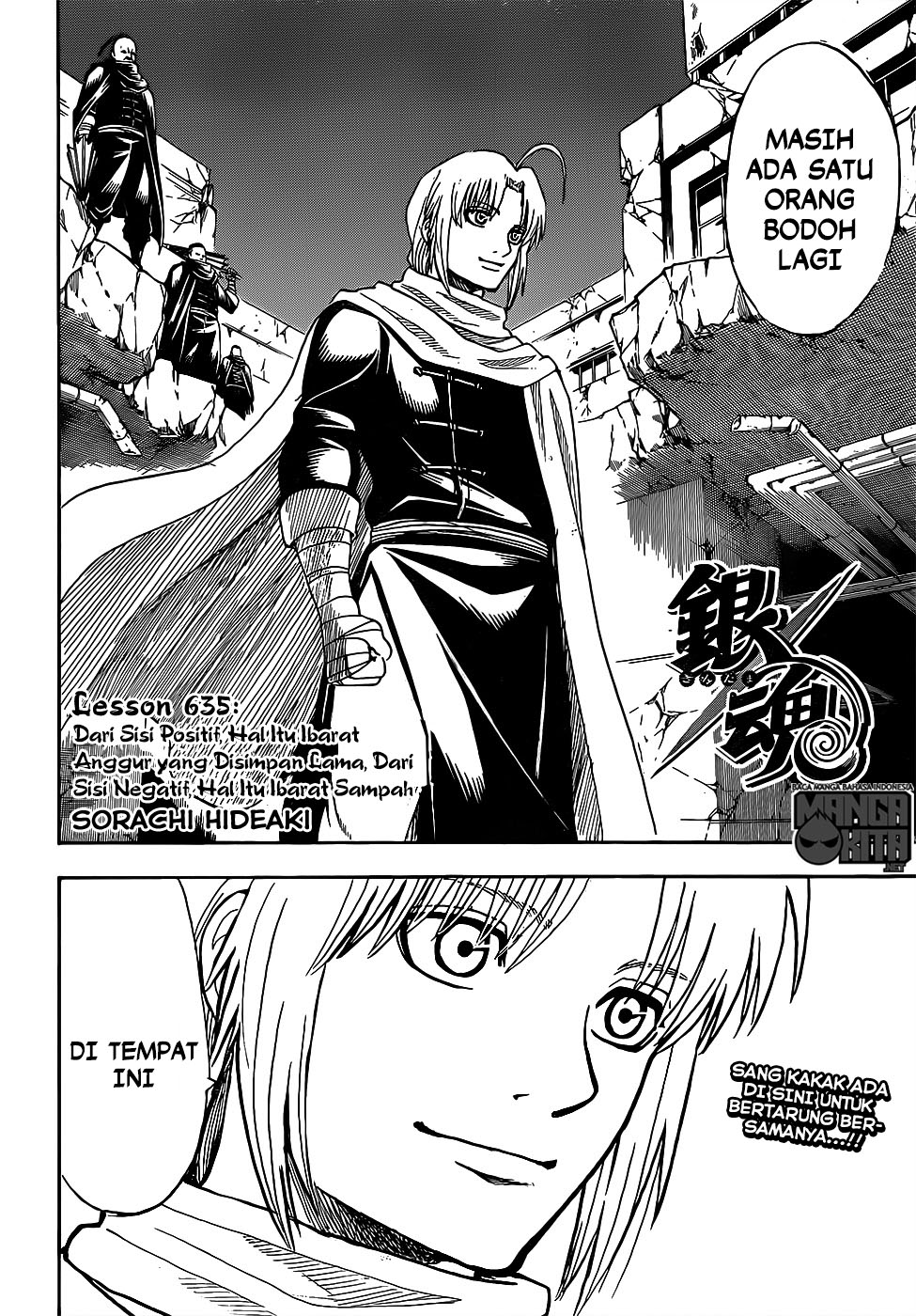 Read Gintama IN Manga Online