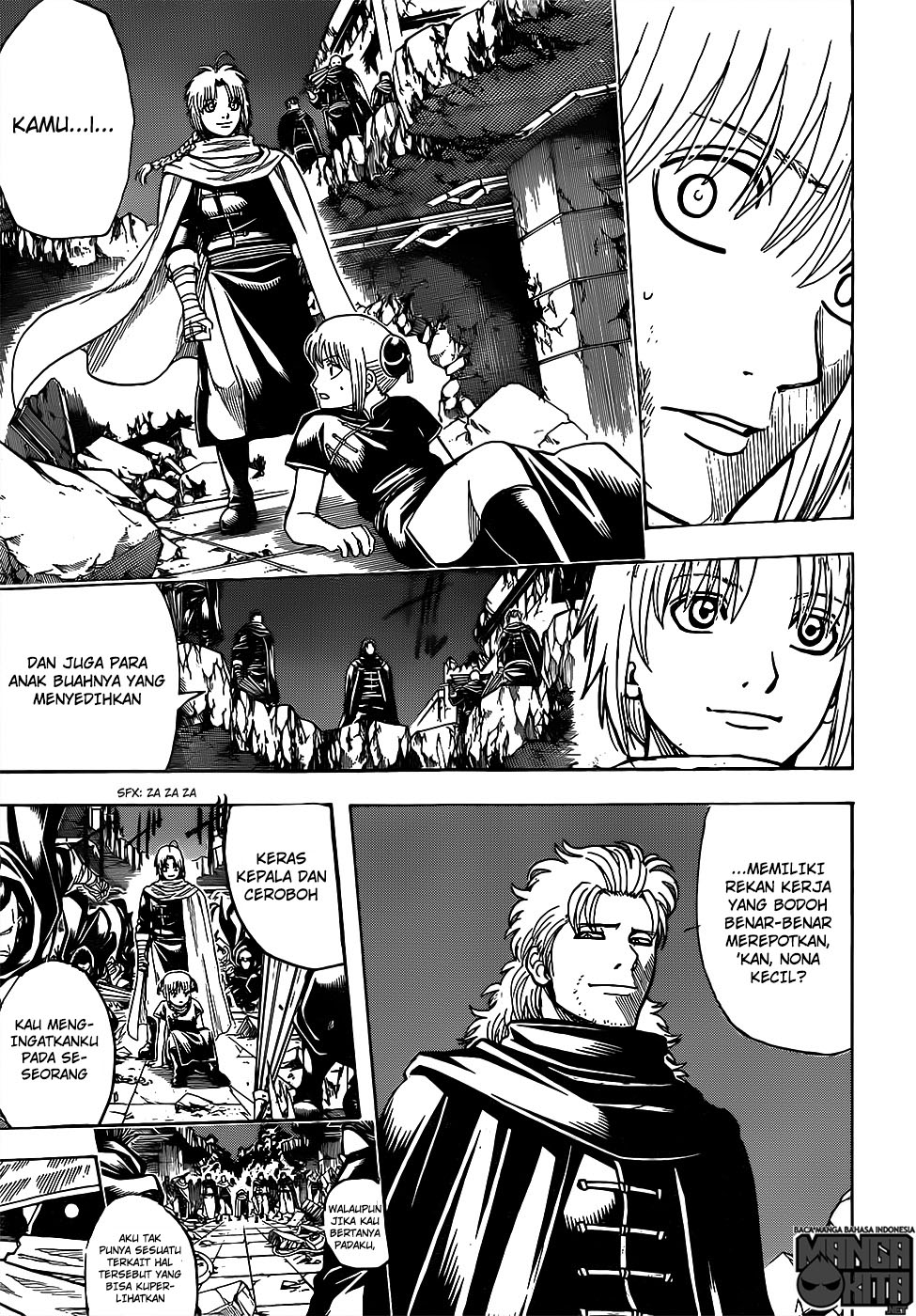 Read Gintama IN Manga Online