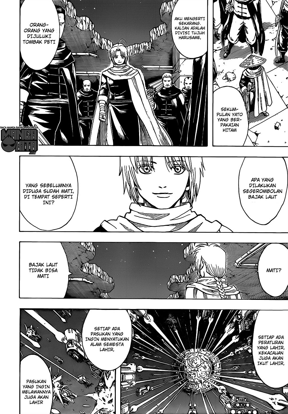 Read Gintama IN Manga Online