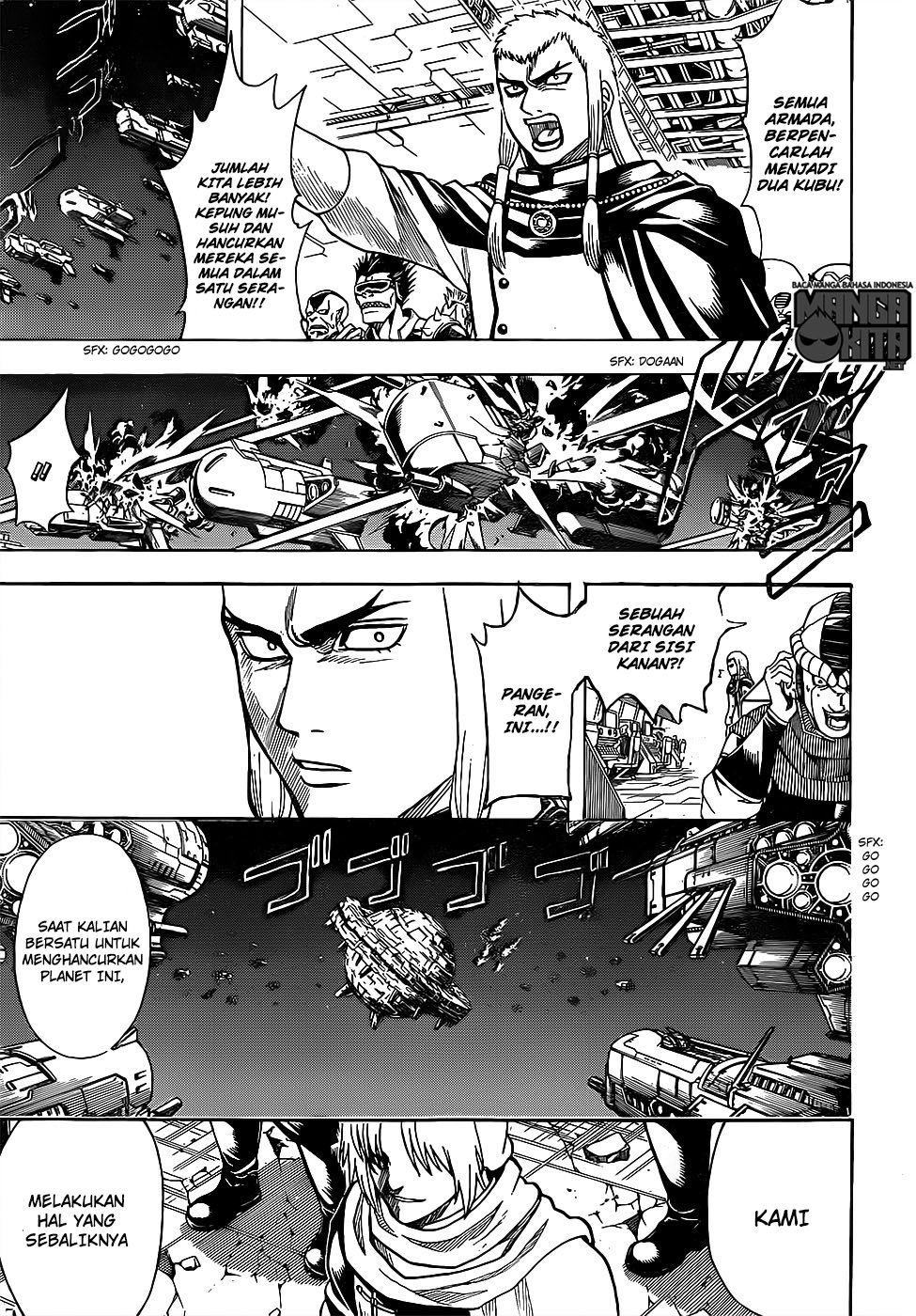 Read Gintama IN Manga Online