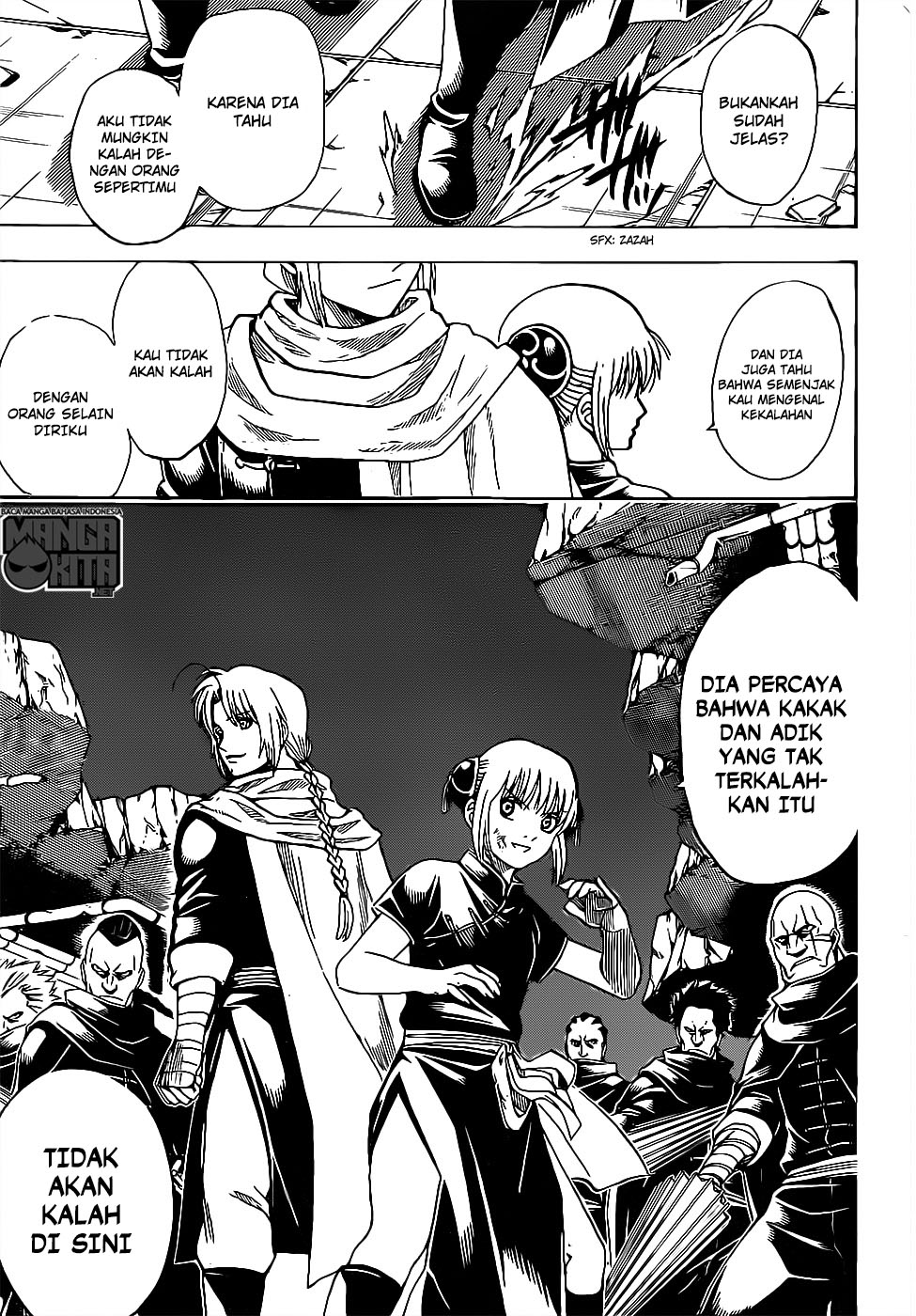 Read Gintama IN Manga Online