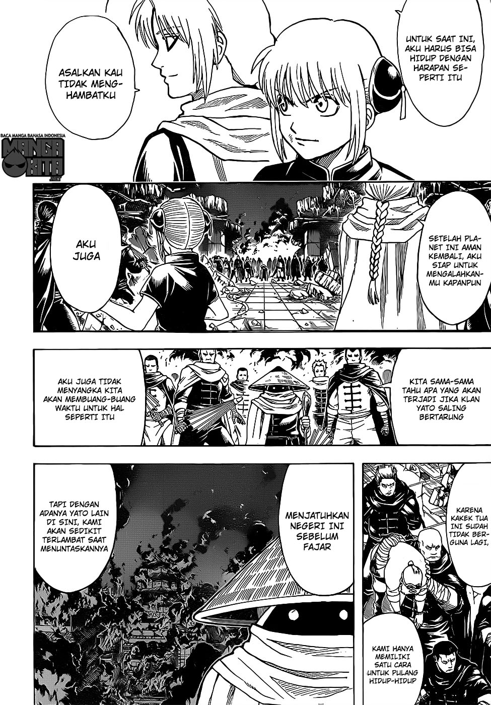 Read Gintama IN Manga Online