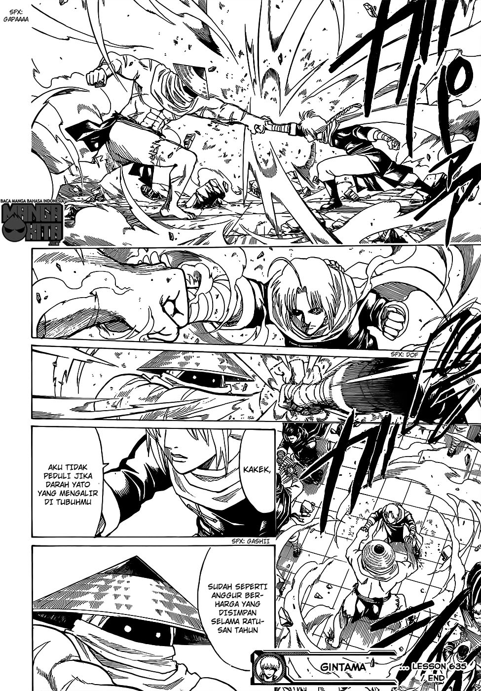 Read Gintama IN Manga Online