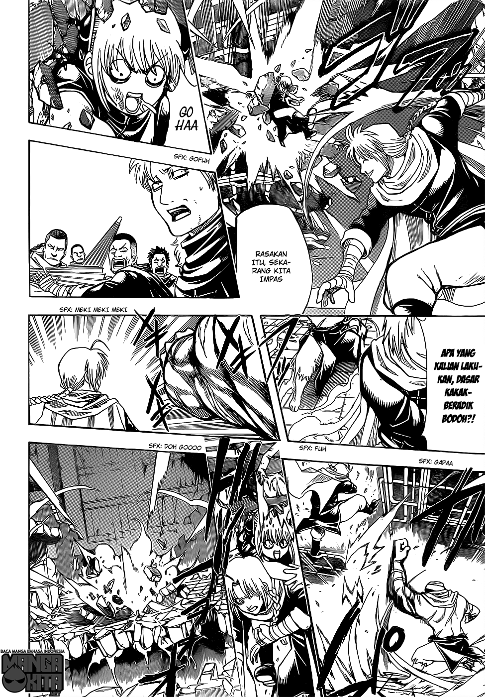 Read Gintama IN Manga Online