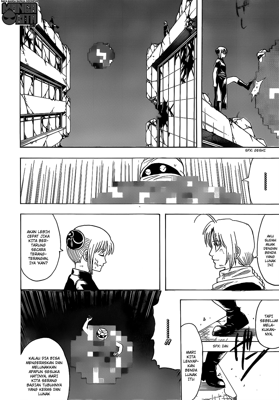 Read Gintama IN Manga Online