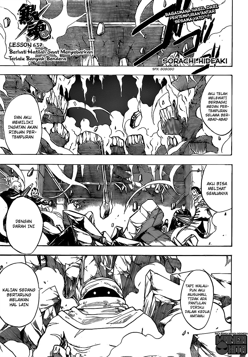 Read Gintama IN Manga Online