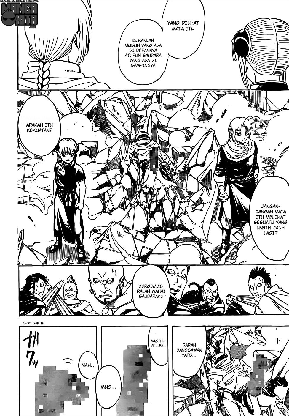 Read Gintama IN Manga Online