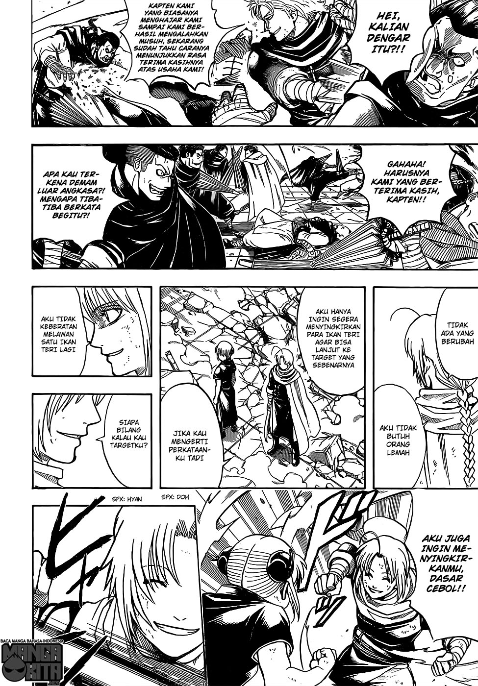 Read Gintama IN Manga Online