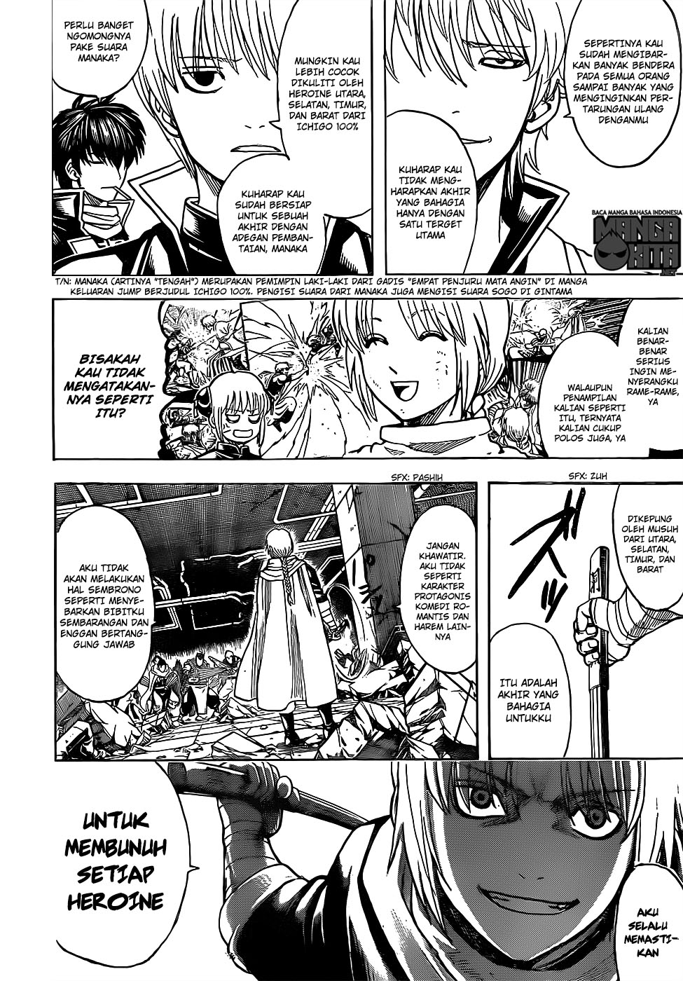 Read Gintama IN Manga Online