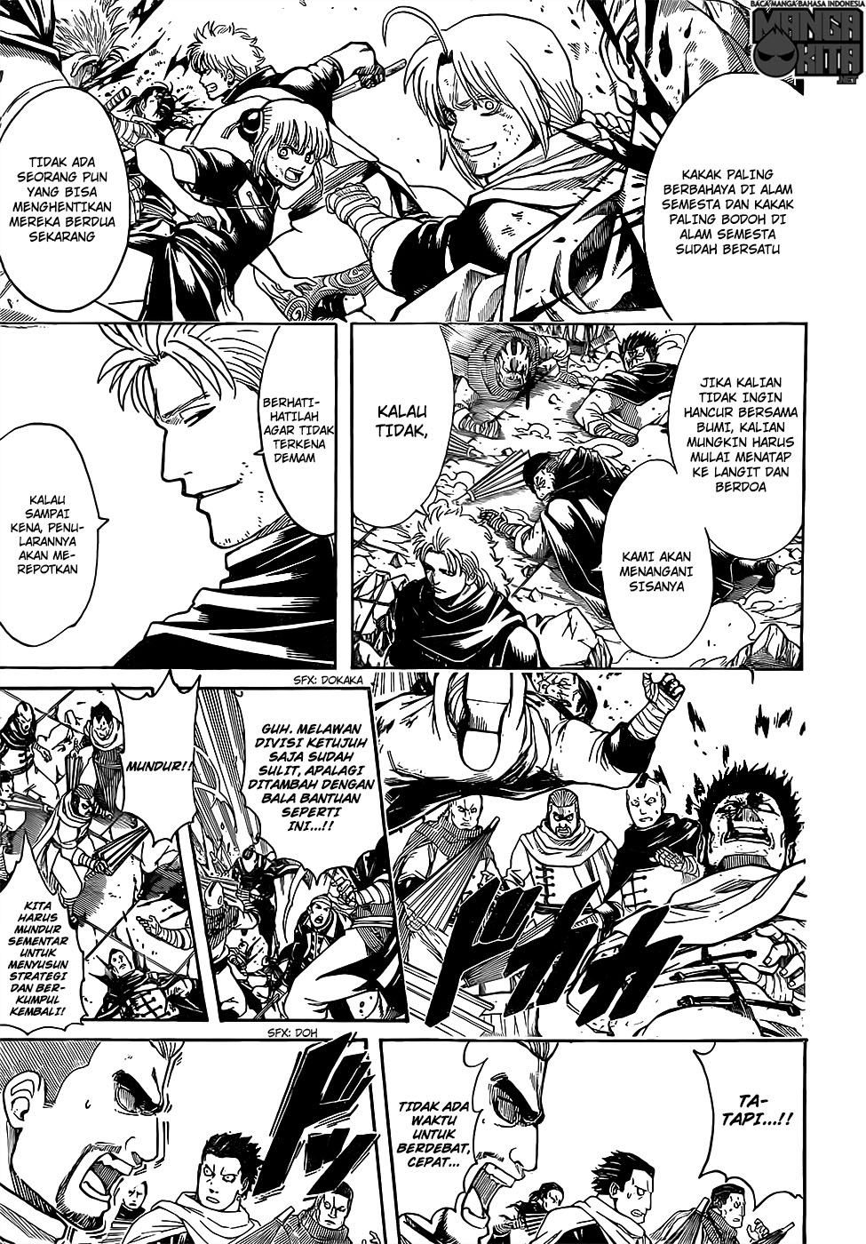Read Gintama IN Manga Online