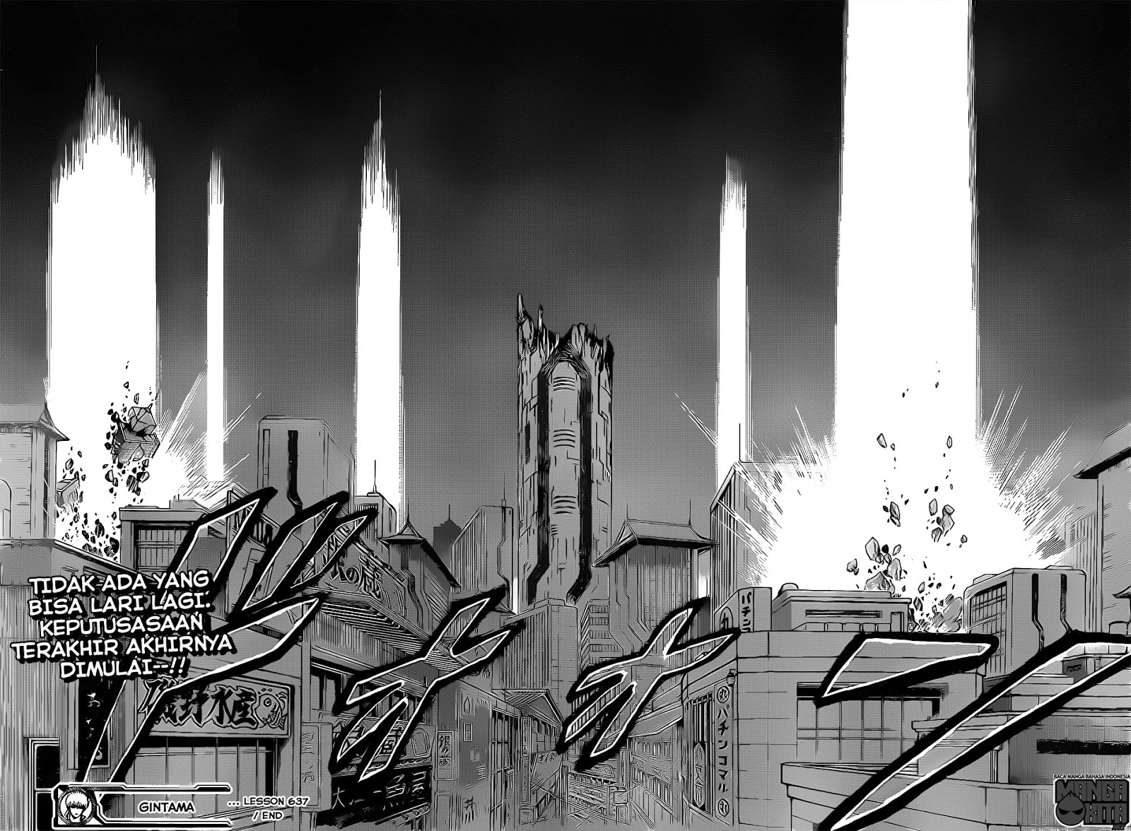 Read Gintama IN Manga Online