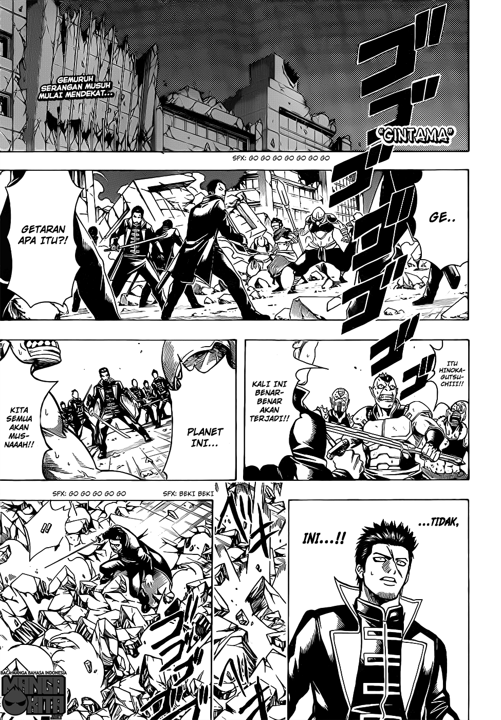 Read Gintama IN Manga Online