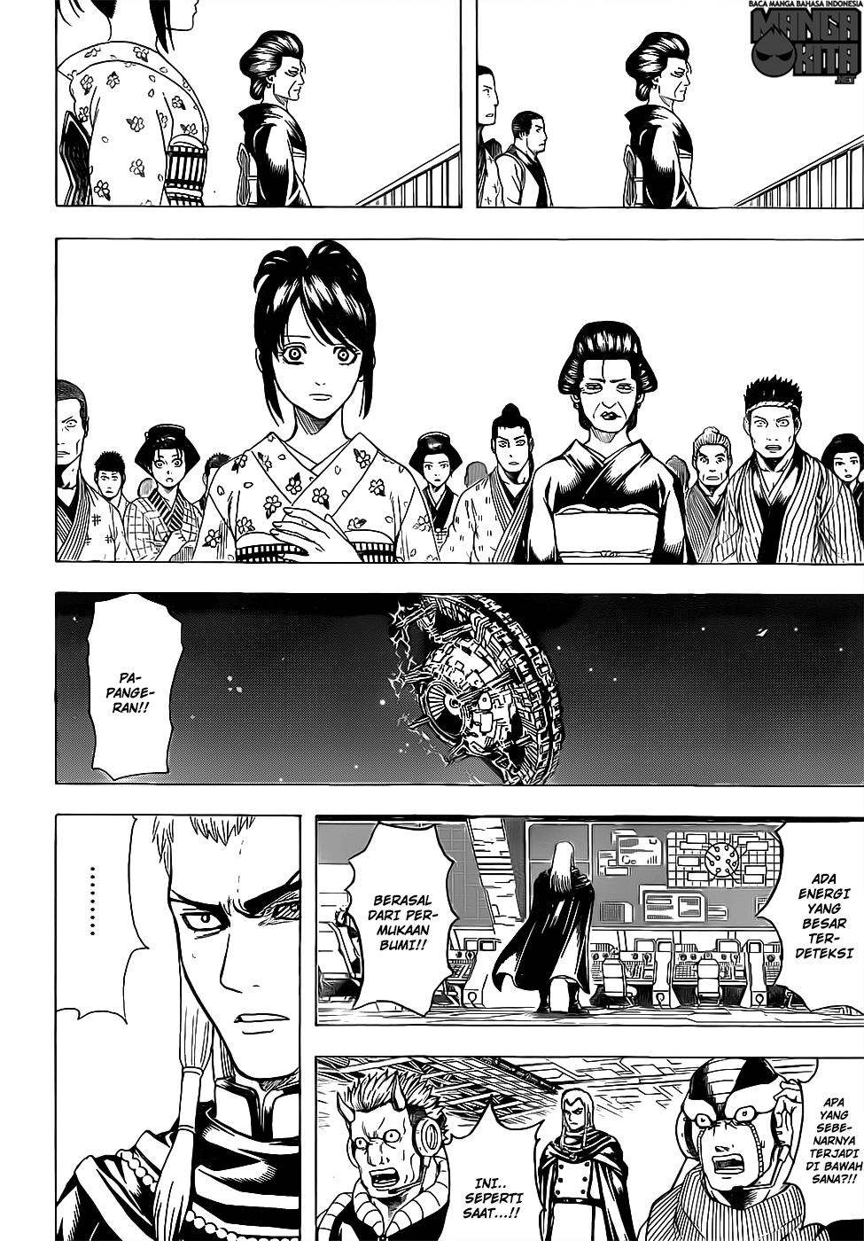Read Gintama IN Manga Online