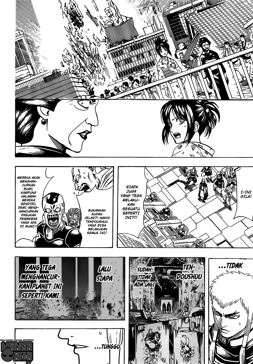 Read Gintama IN Manga Online