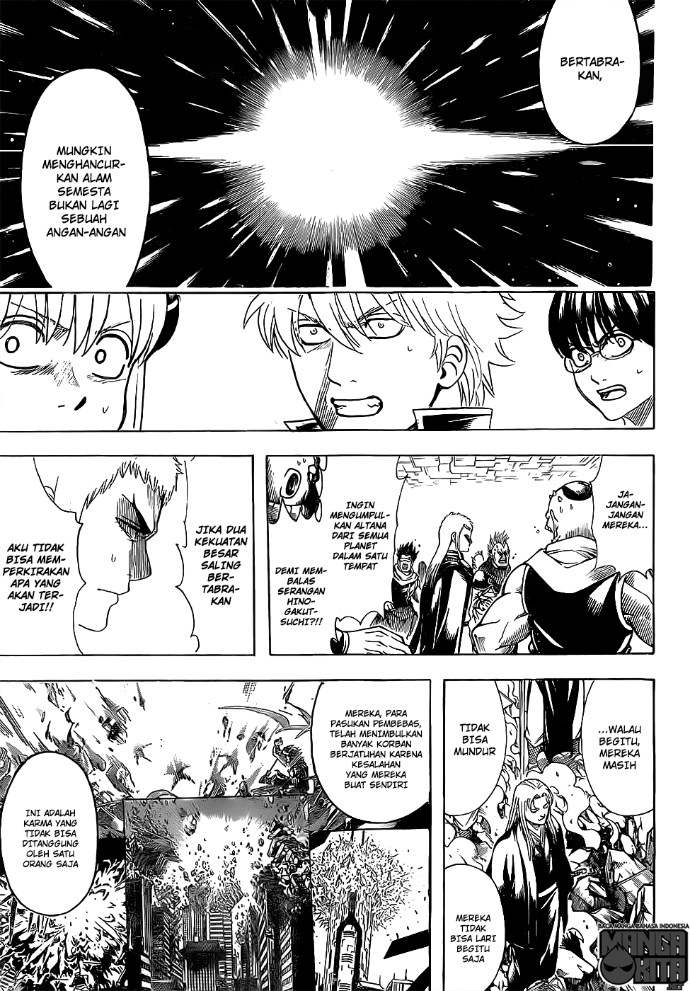 Read Gintama IN Manga Online