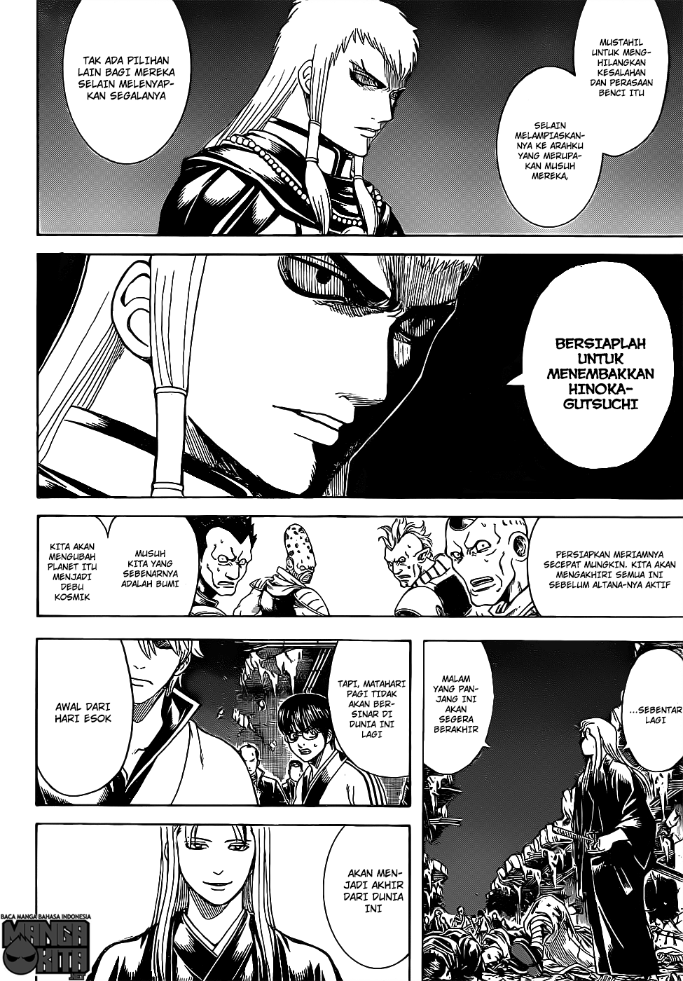 Read Gintama IN Manga Online
