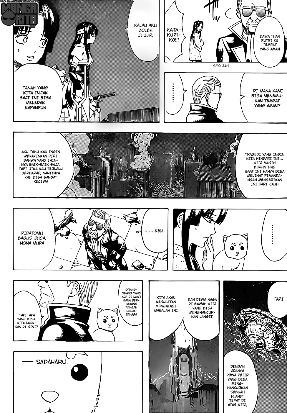 Read Gintama IN Manga Online