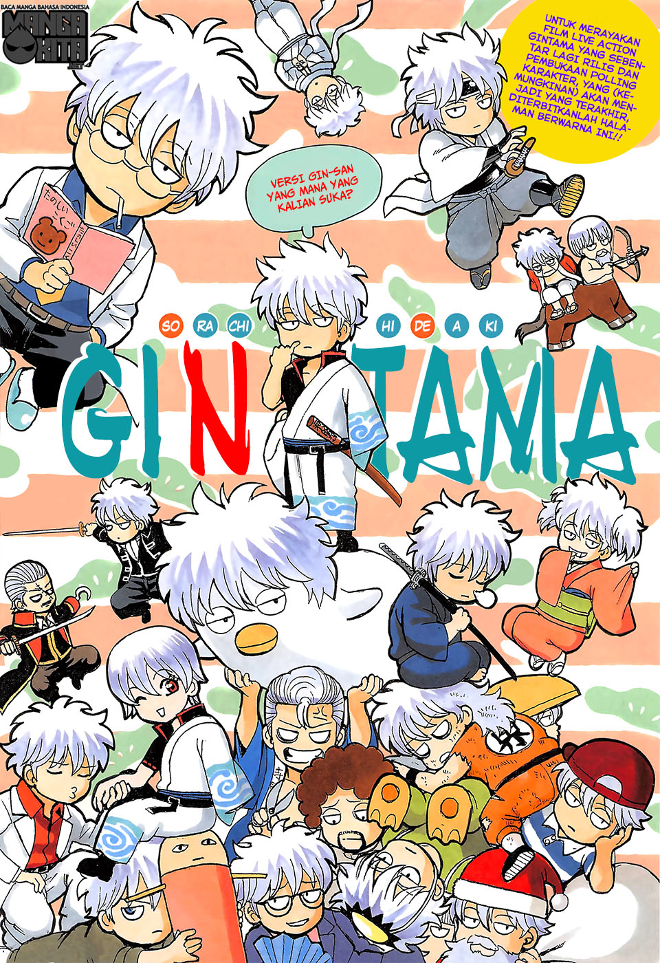 Read Gintama IN Manga Online