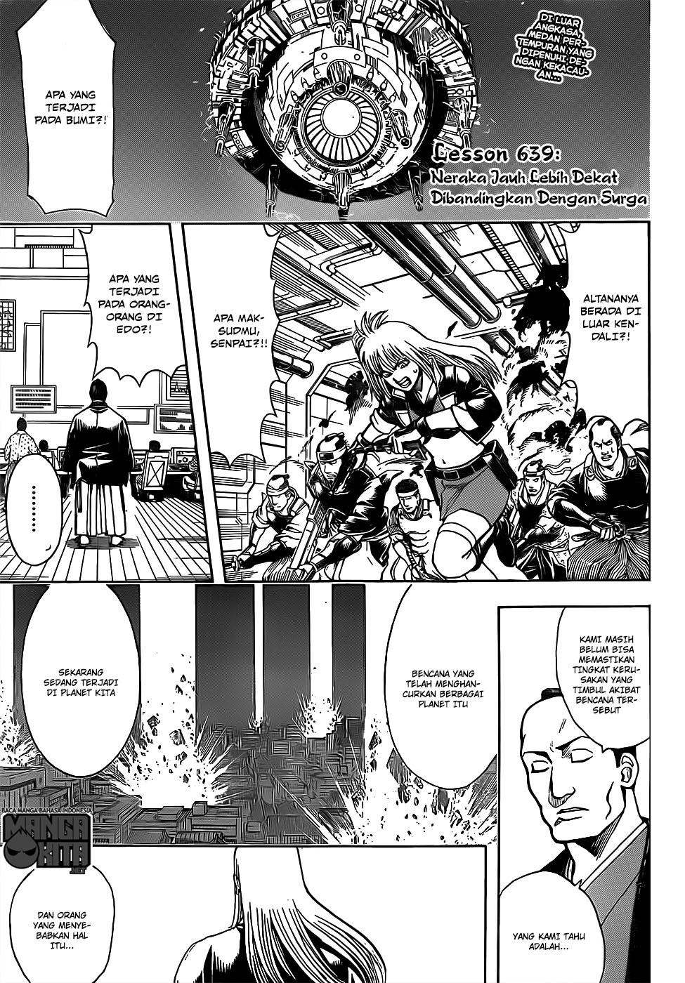 Read Gintama IN Manga Online