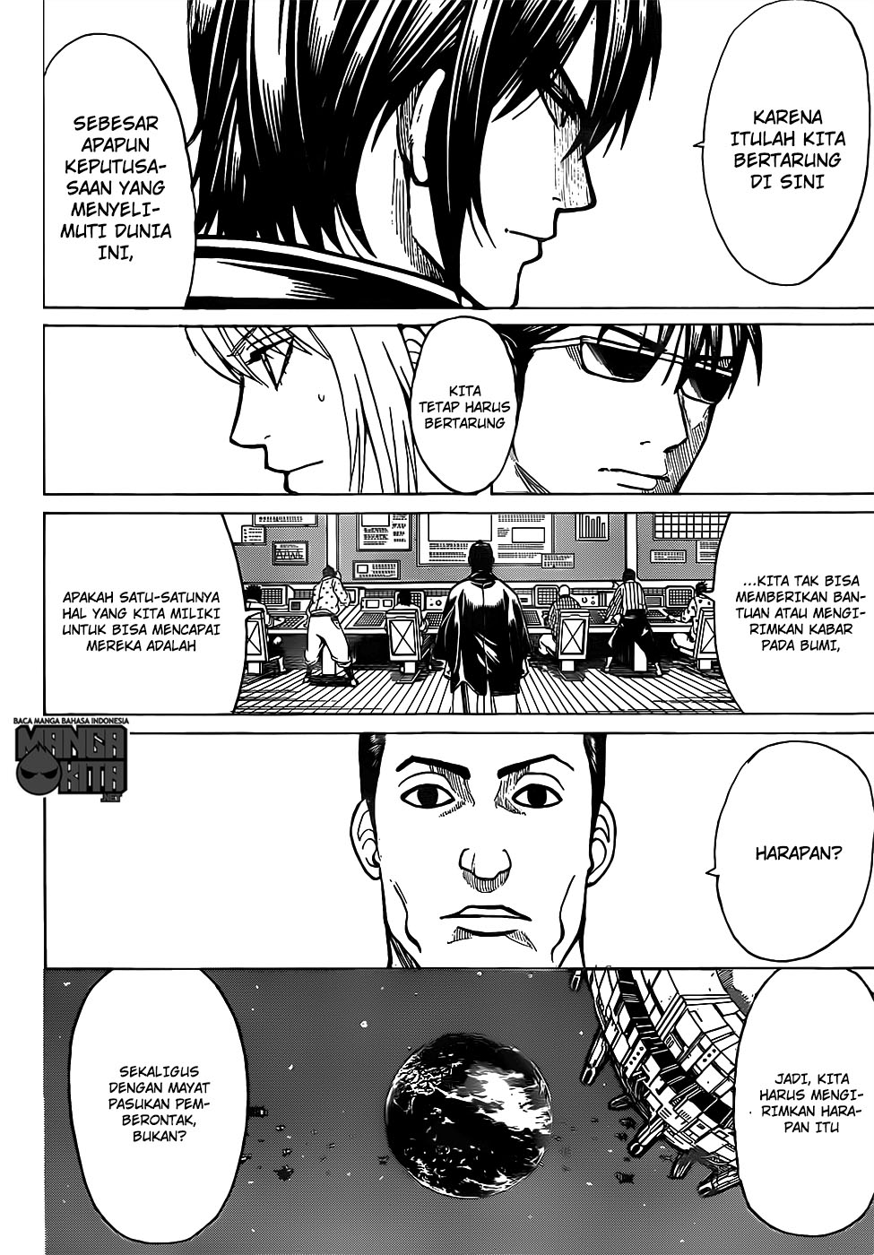 Read Gintama IN Manga Online