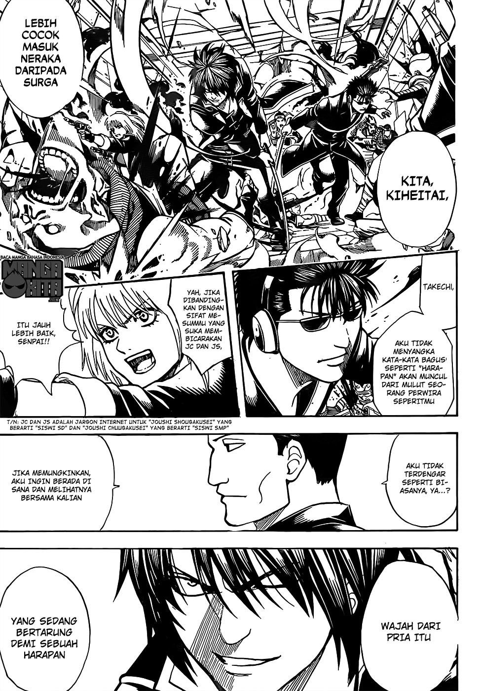 Read Gintama IN Manga Online