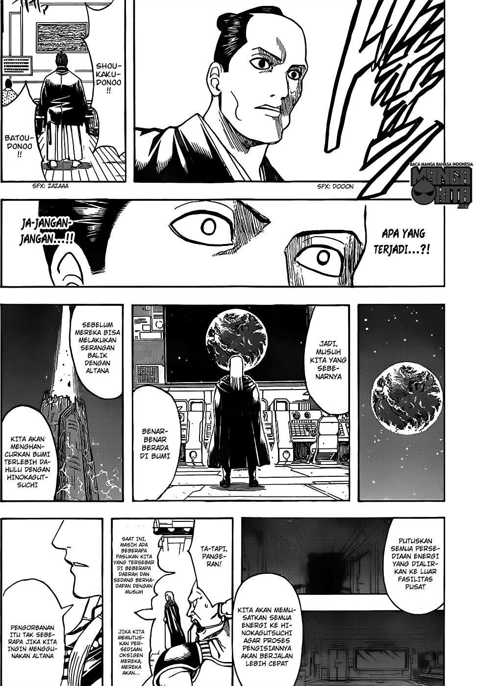 Read Gintama IN Manga Online