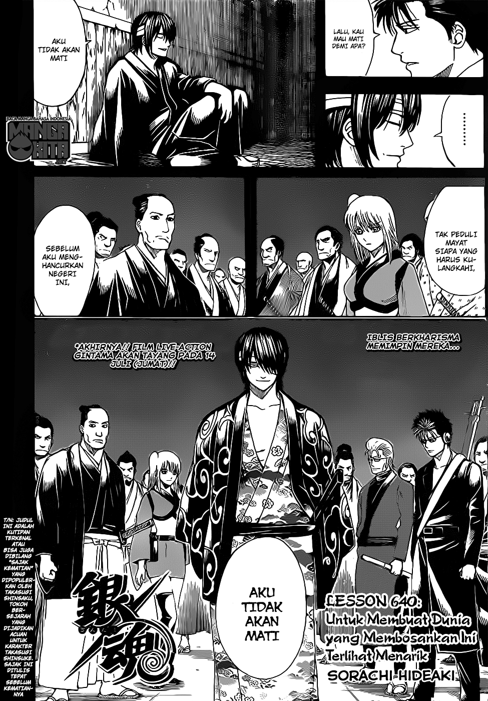Read Gintama IN Manga Online