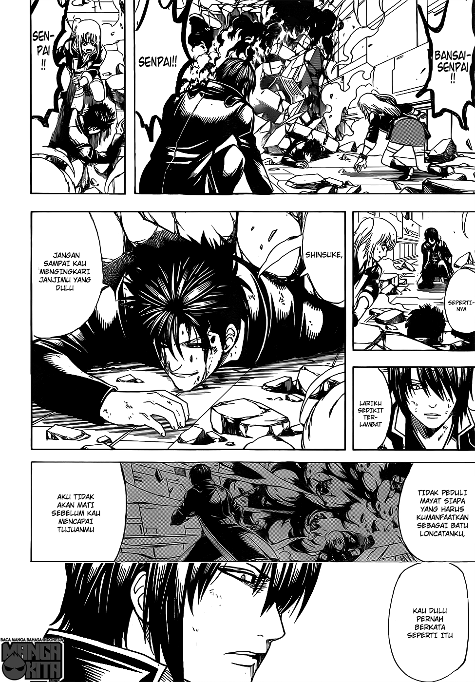 Read Gintama IN Manga Online