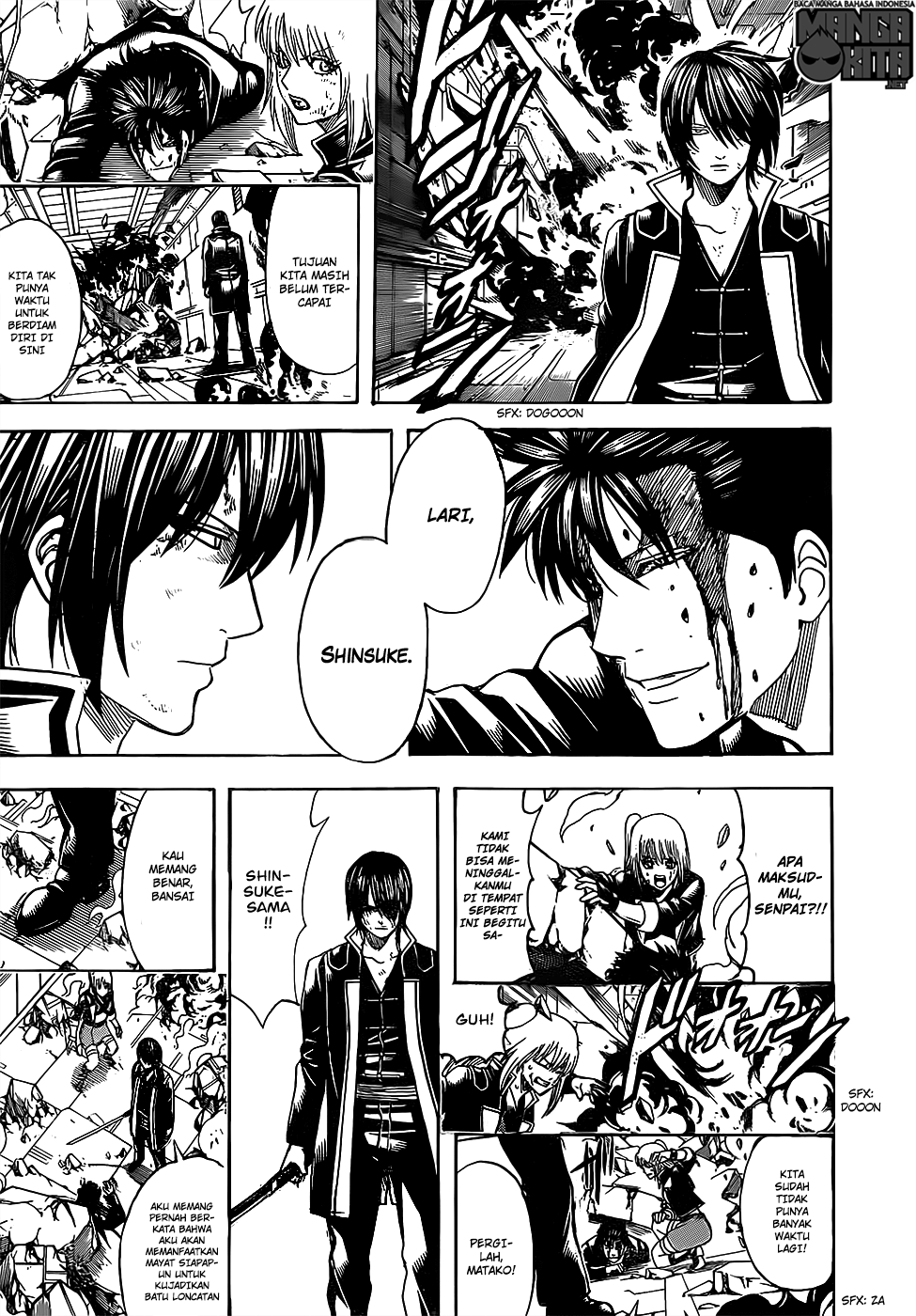Read Gintama IN Manga Online