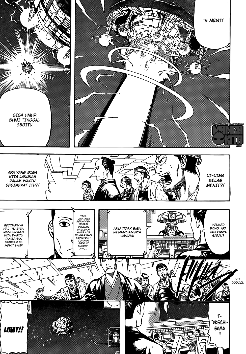 Read Gintama IN Manga Online
