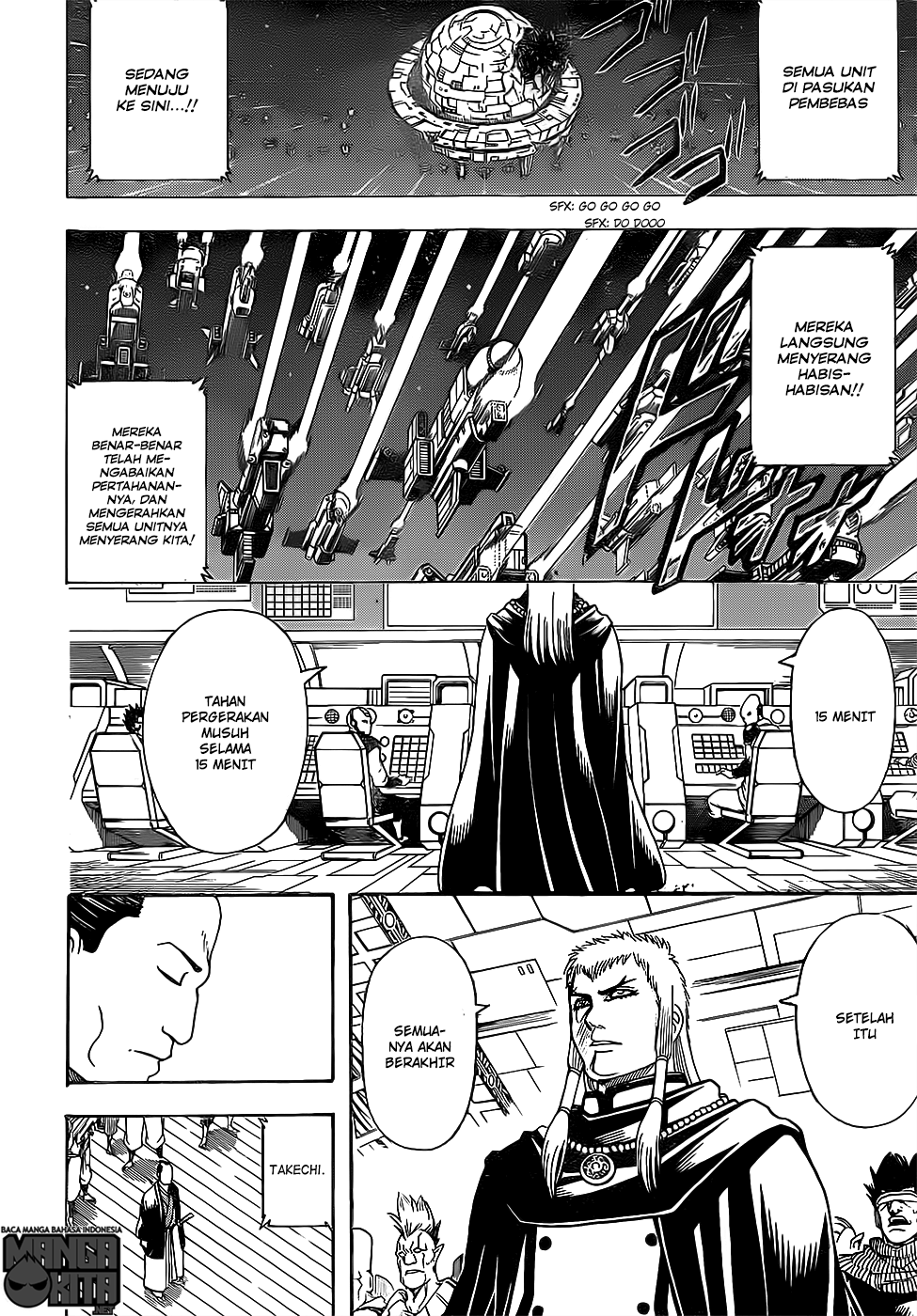 Read Gintama IN Manga Online