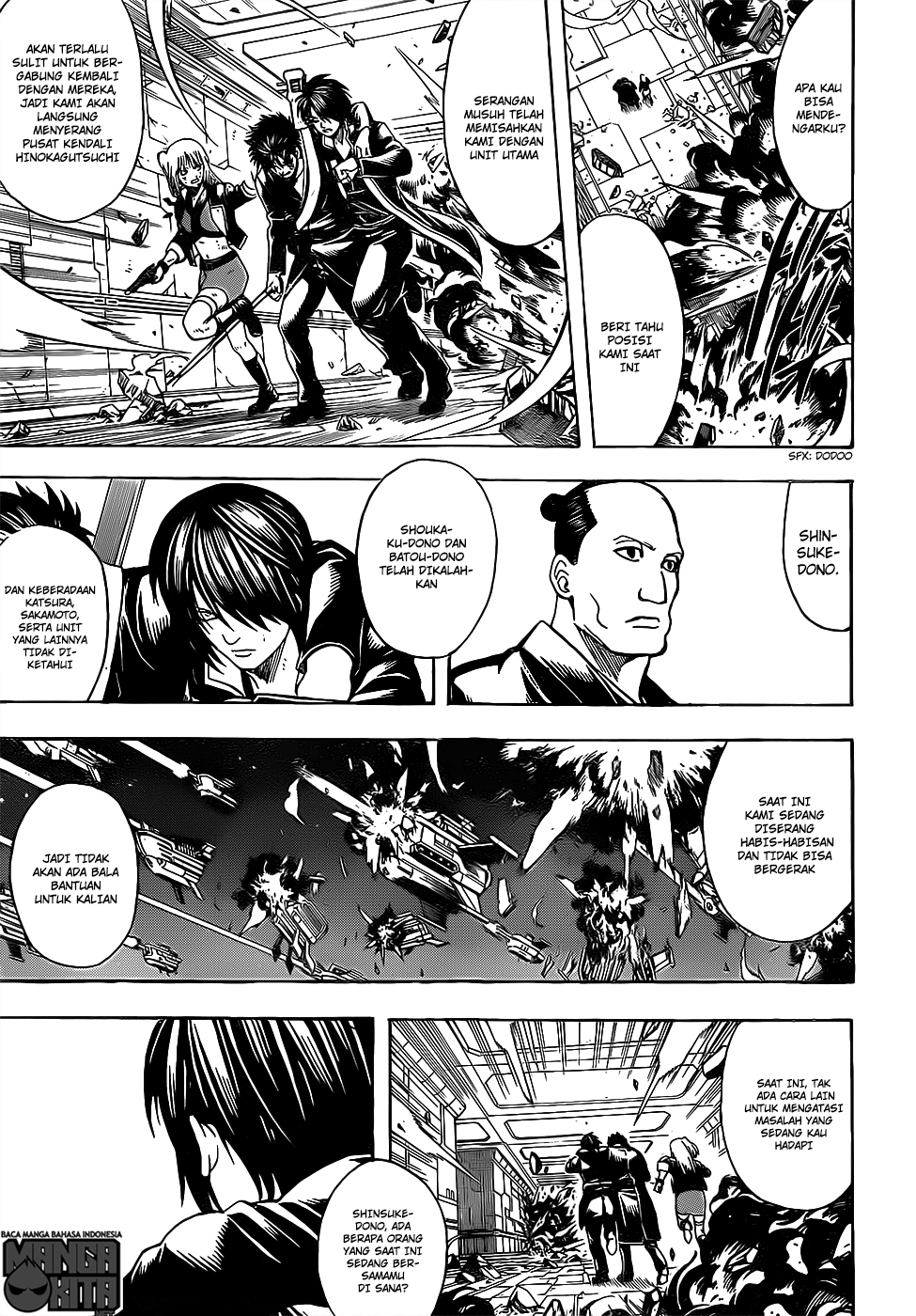 Read Gintama IN Manga Online