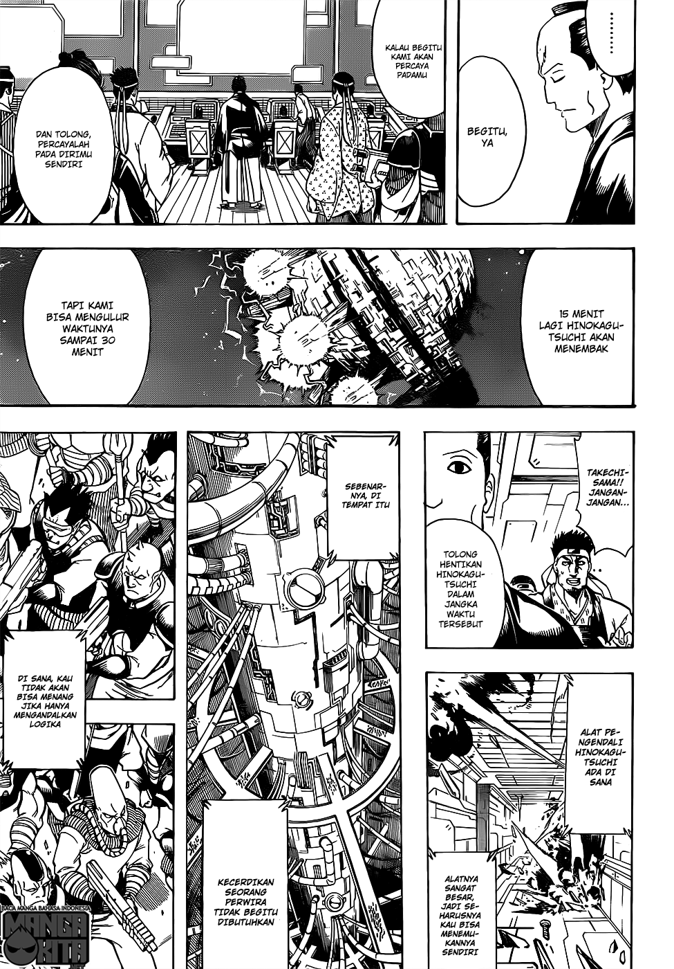 Read Gintama IN Manga Online