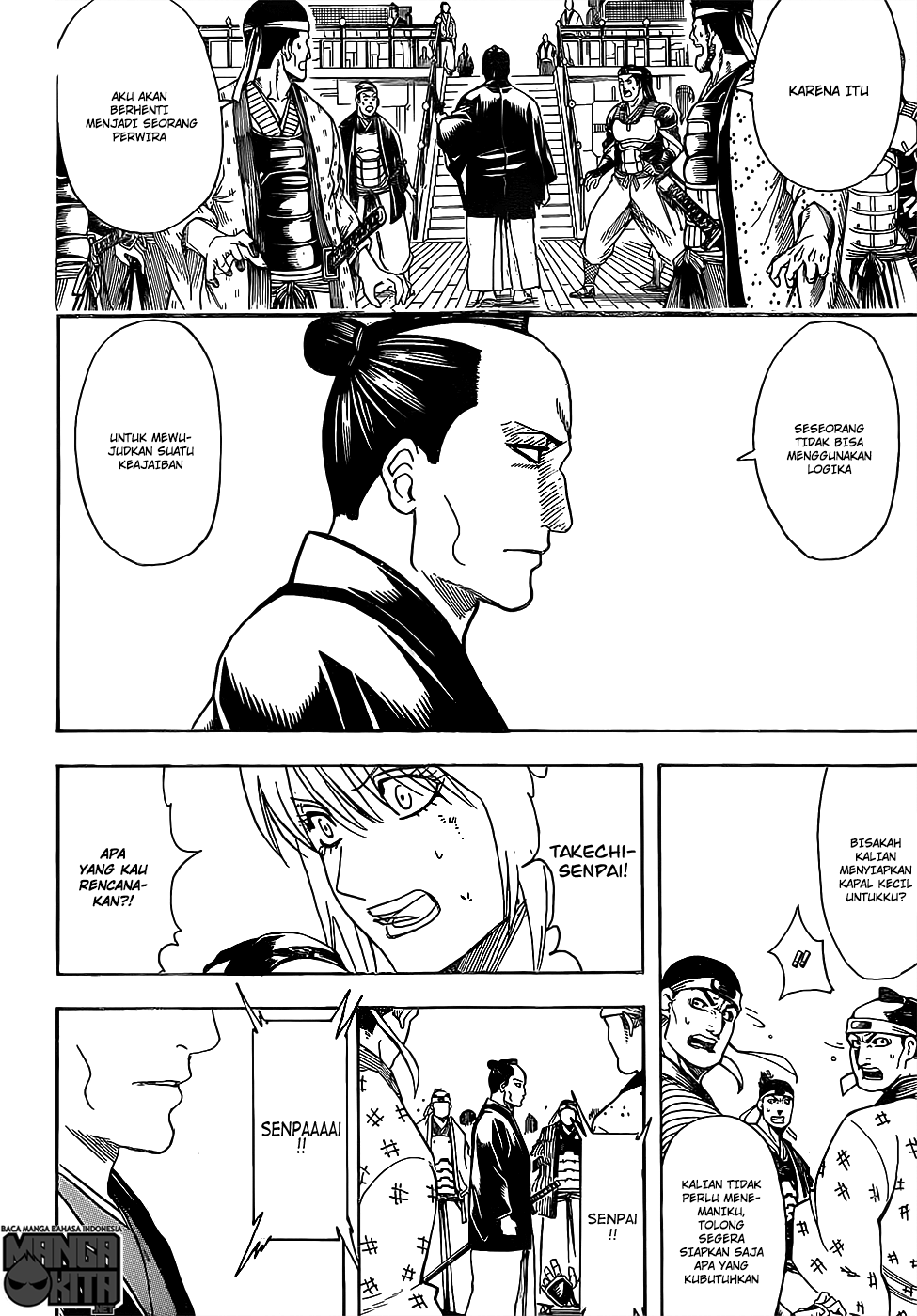 Read Gintama IN Manga Online