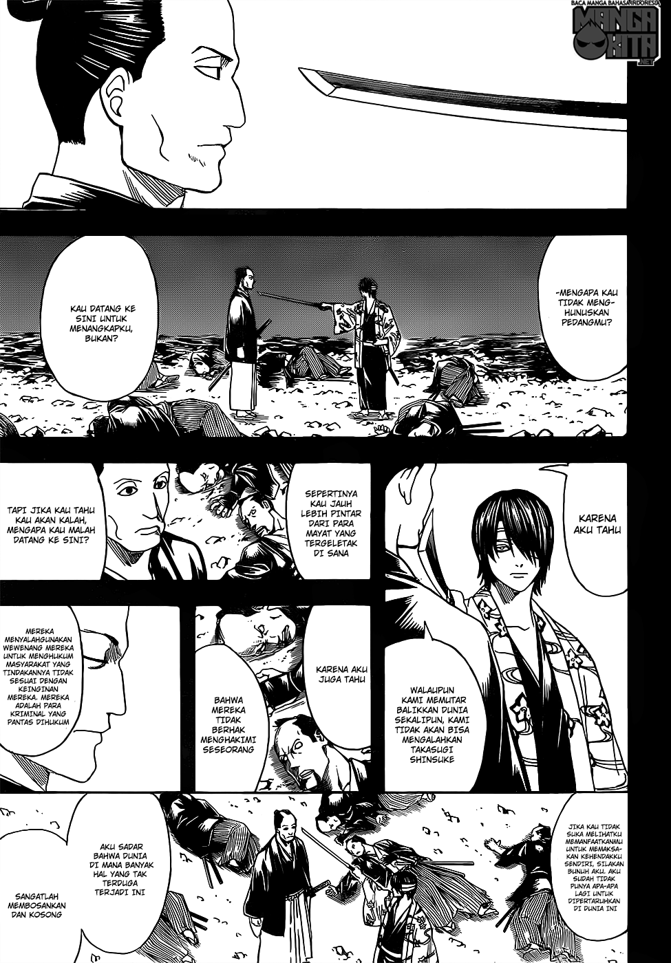 Read Gintama IN Manga Online