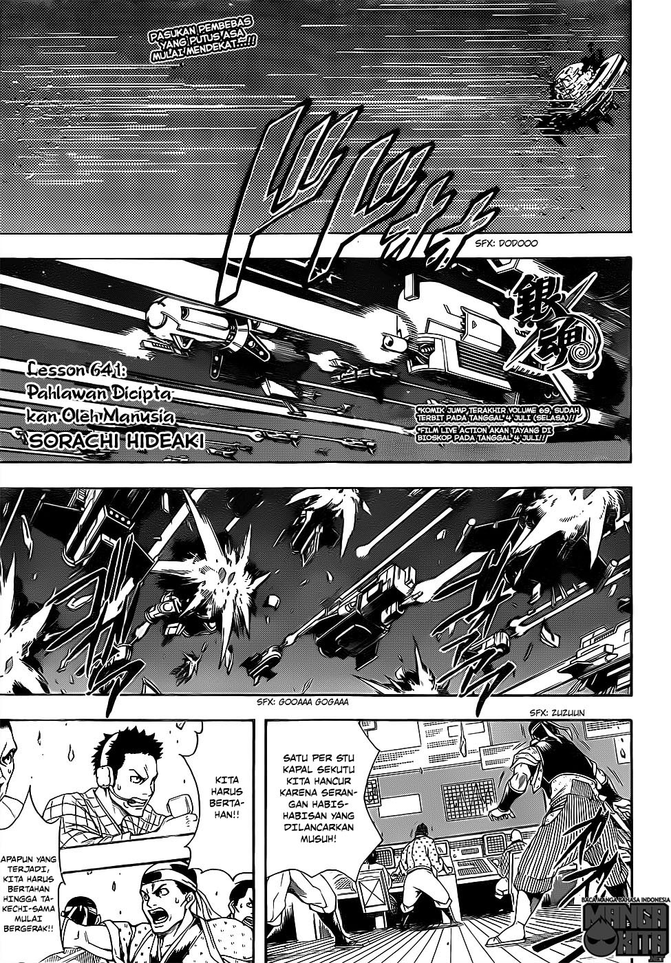 Read Gintama IN Manga Online