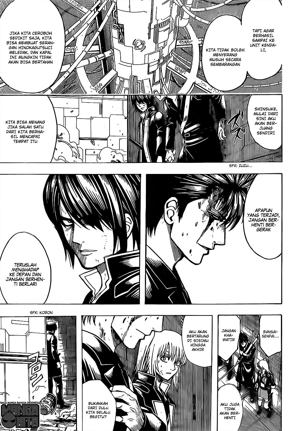 Read Gintama IN Manga Online