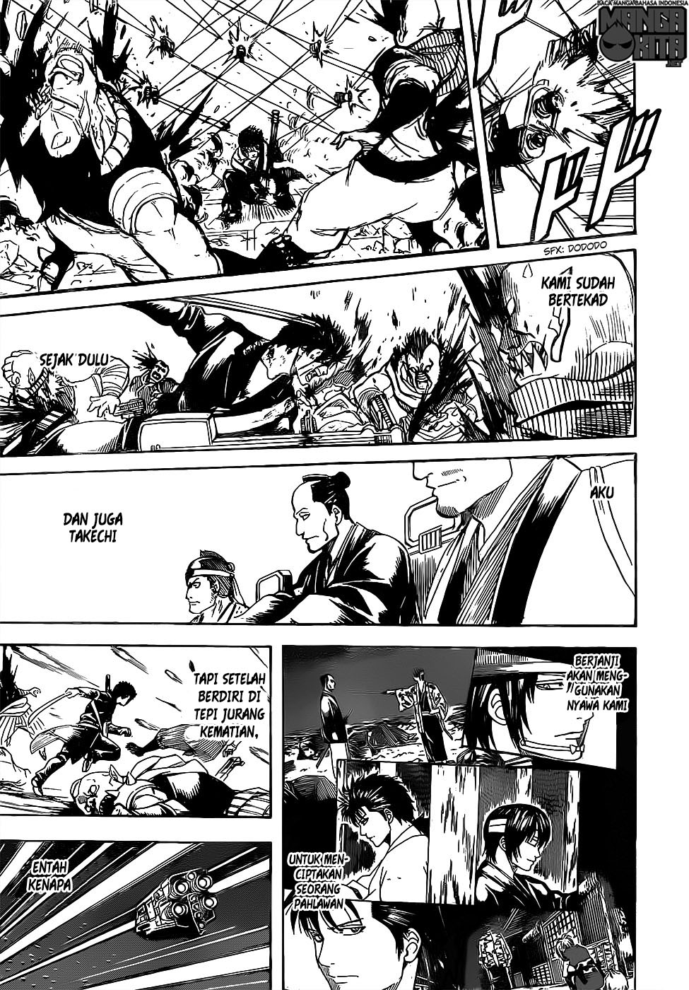 Read Gintama IN Manga Online