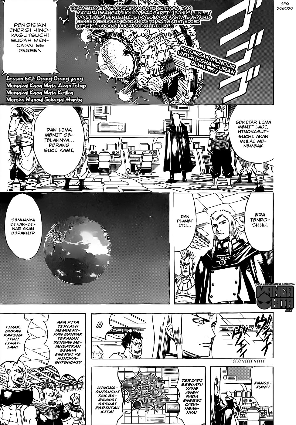 Read Gintama IN Manga Online