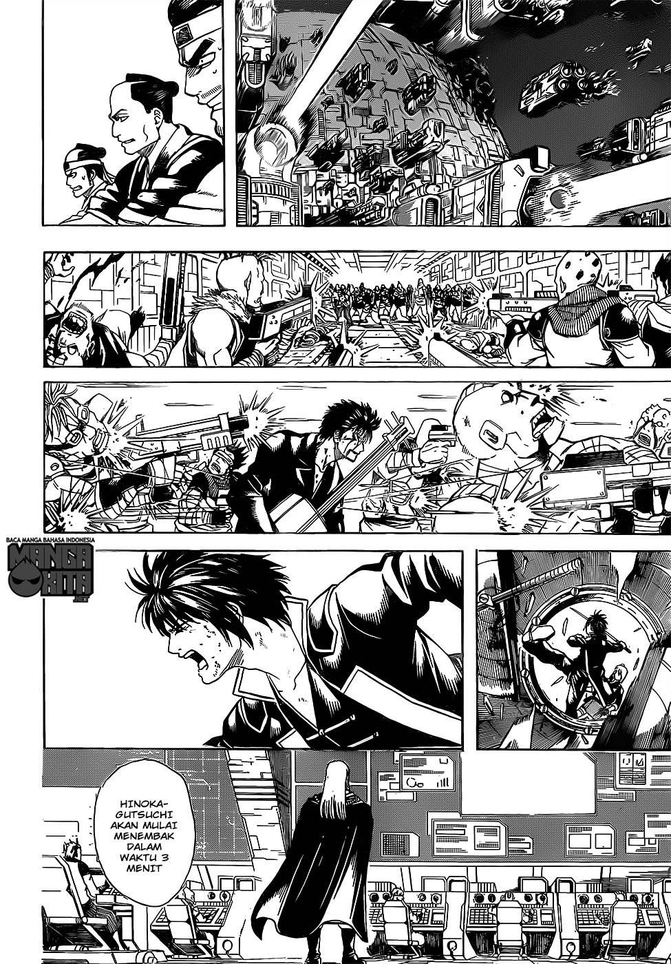 Read Gintama IN Manga Online