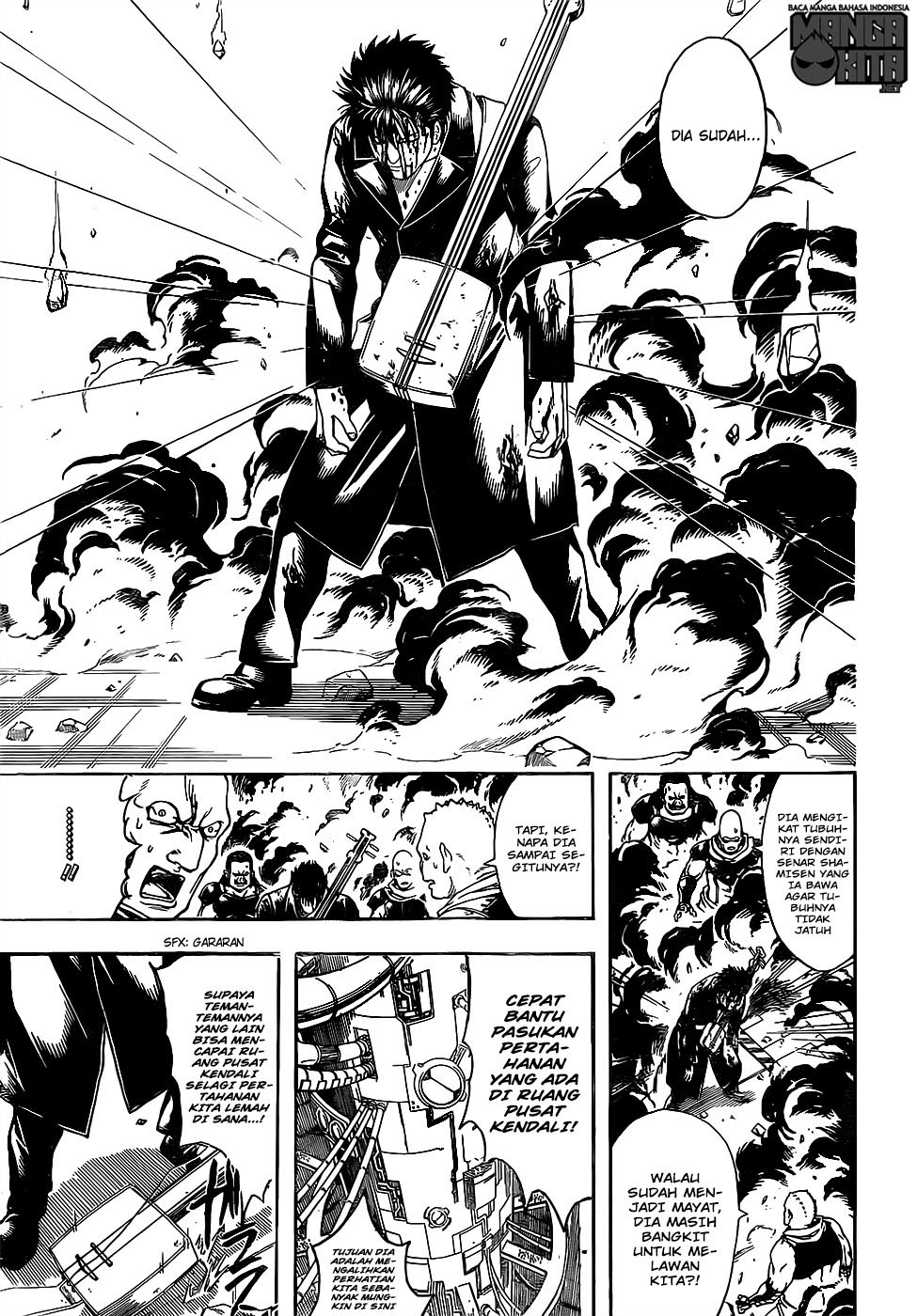 Read Gintama IN Manga Online