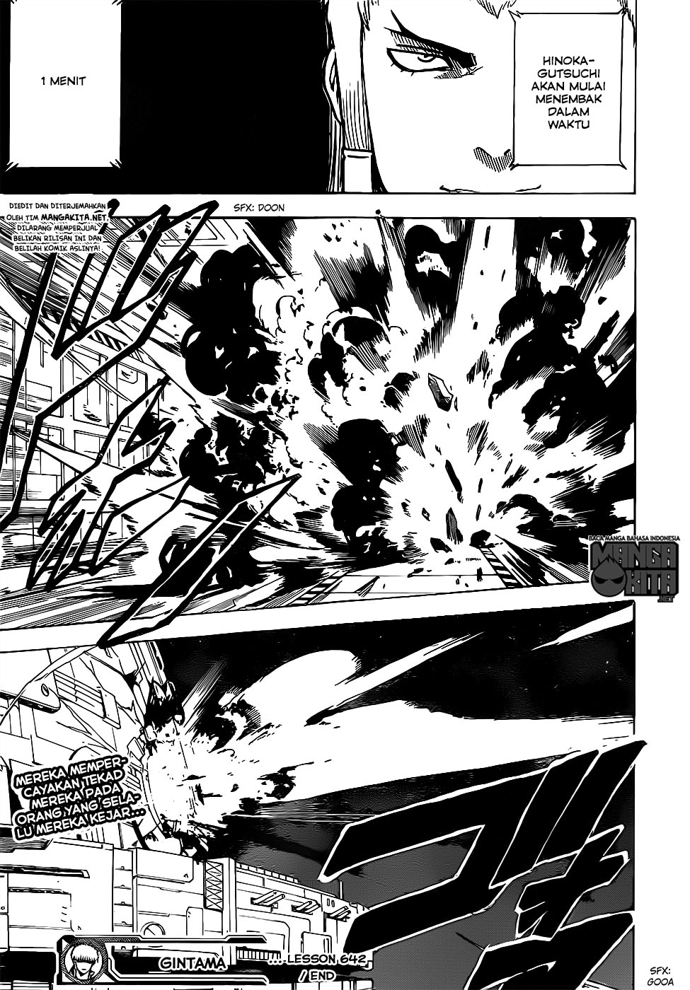 Read Gintama IN Manga Online