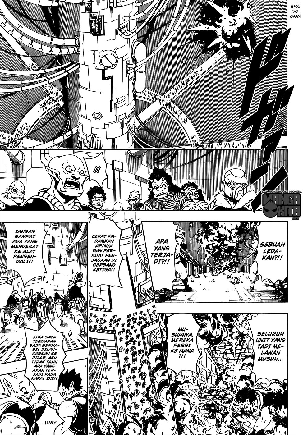 Read Gintama IN Manga Online